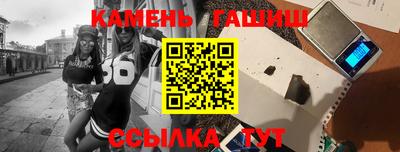 дмт Гусев