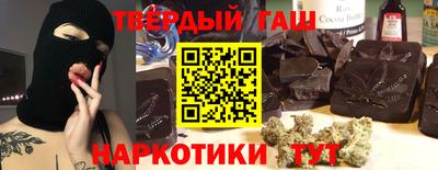 альфа пвп Гусь-Хрустальный