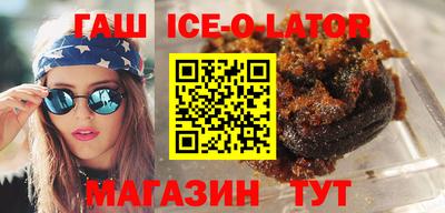 дмт Гусев