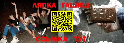 дмт Гусев