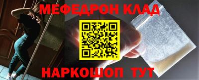 дмт Гусев
